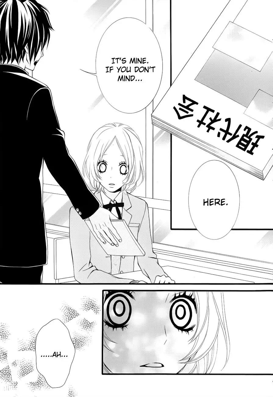 Kimi ni Koishitei desu ka. Chapter 1 20